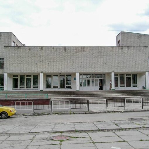 Школа 45 во львове