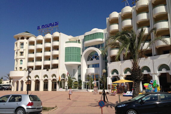 El Mourandi Menzah