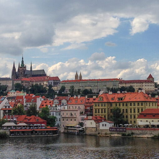 Прага