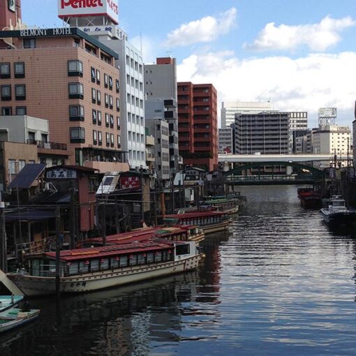 YANAGIBASHI