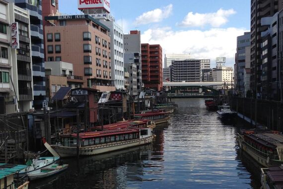 YANAGIBASHI