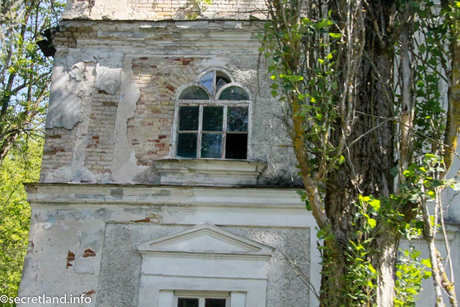 Former synagogue in Chernobyl
