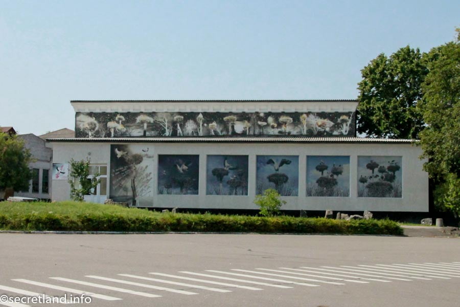 Museum building in Chernobyl