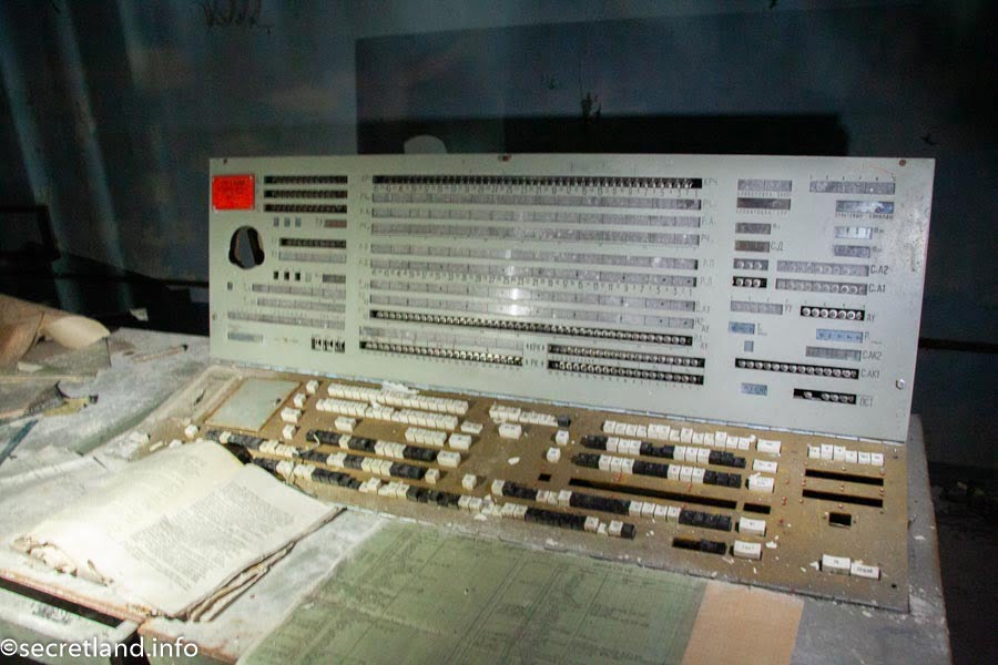 Remains of equipment in the Duga radar complex