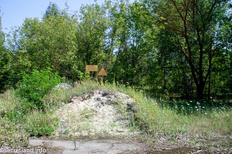Remains of the village of Kopachi
