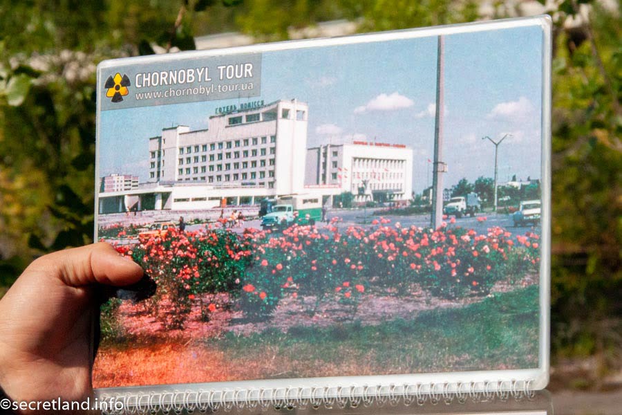 photo of the hotel Polissya before the accident