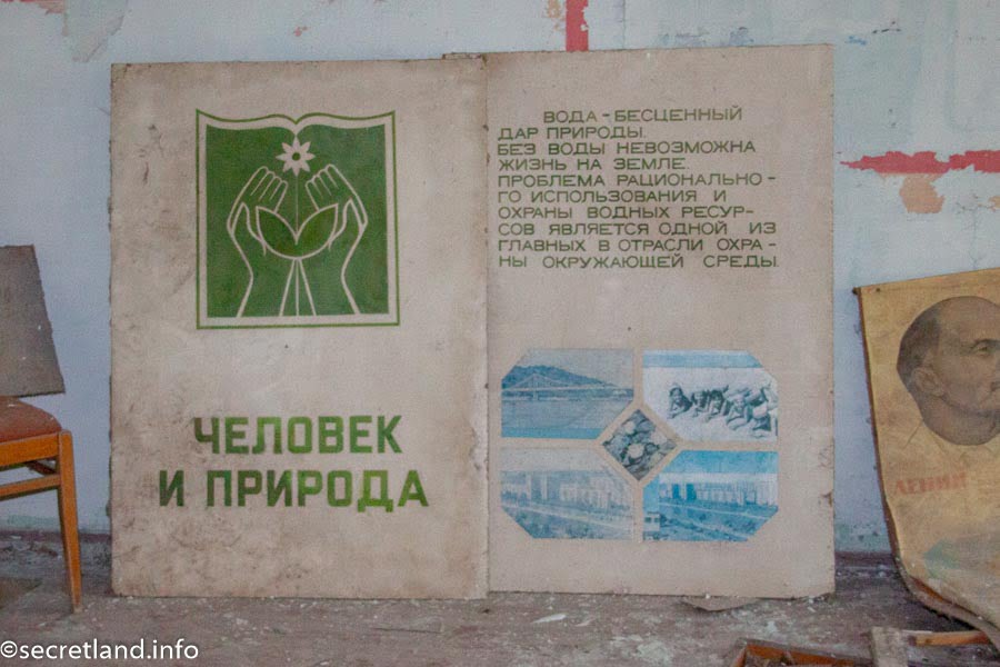 Information stand about the importance of water