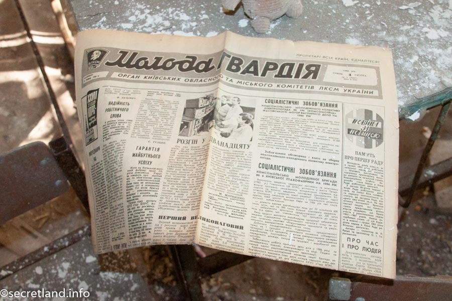 old soviet newspaper