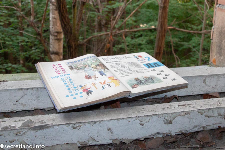Textbook on the windowsill
