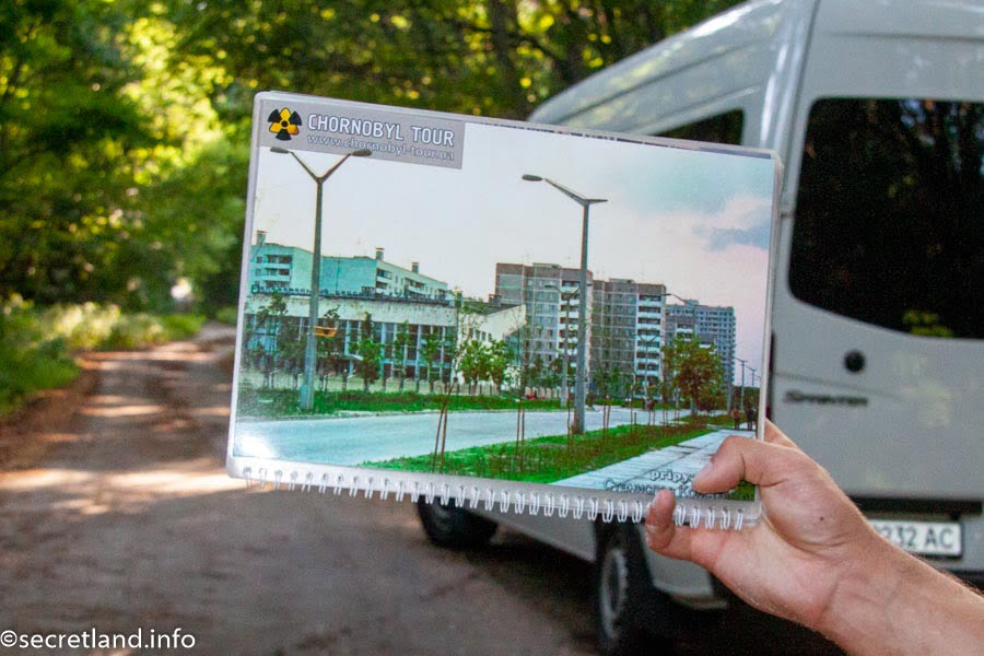 Street in Pripyat before accident