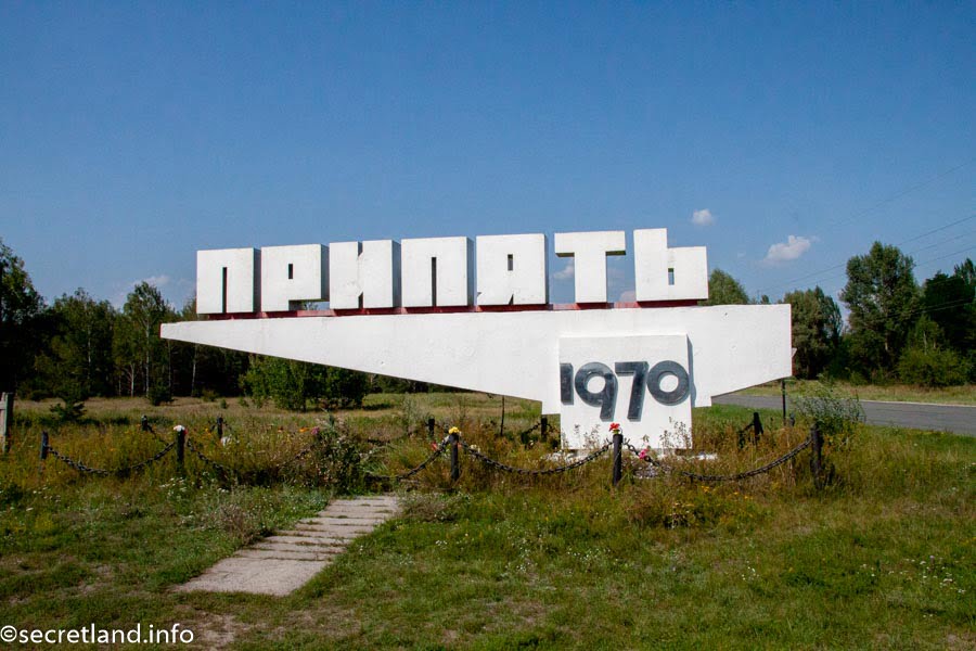 Welcome sign at the entrance to Pripyat