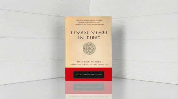 «Сім років у Тибеті» Генріх Гаррер