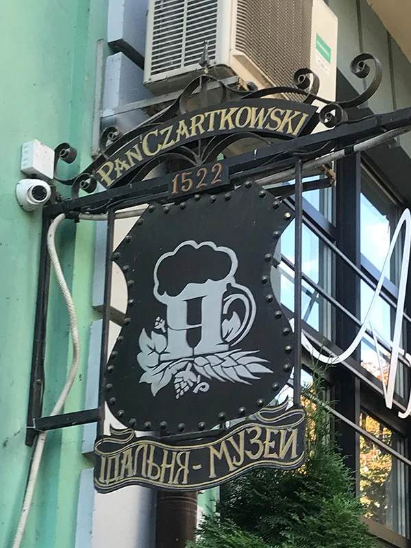 Ресторан Pan Czartkowski
