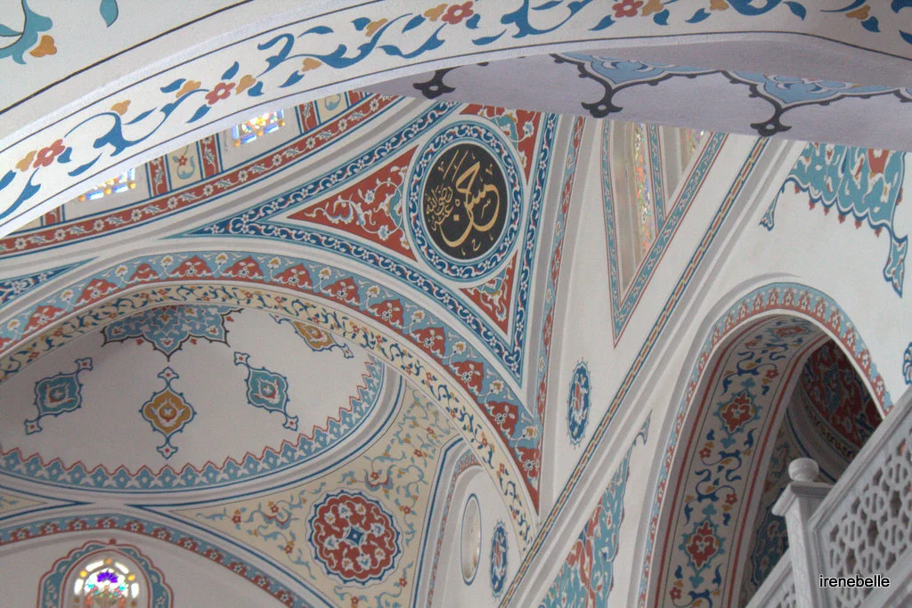Merkez Külliye Cami