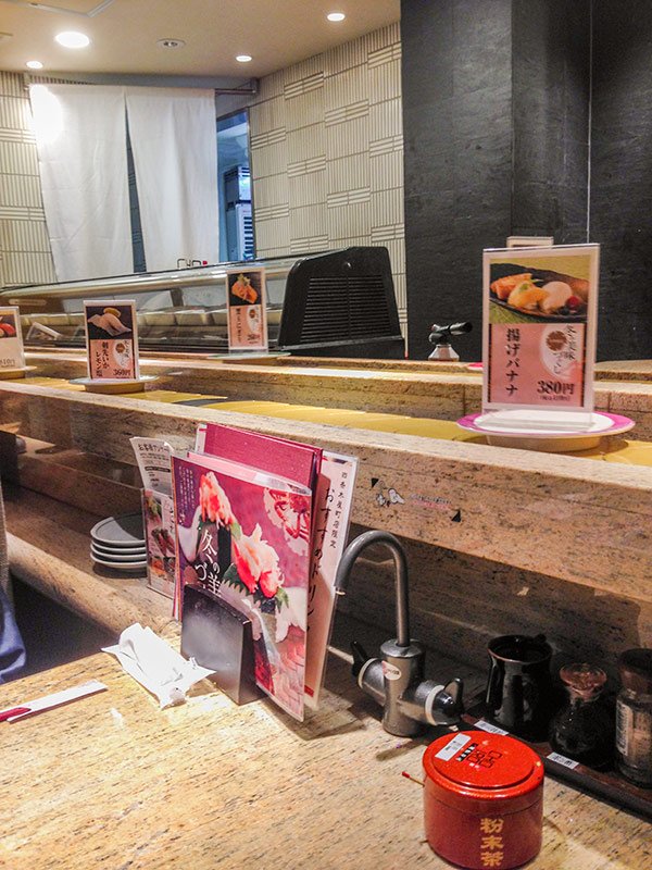 В ресторане choiro