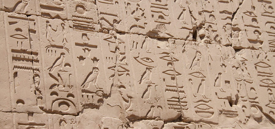 Древнеегипетские надписи