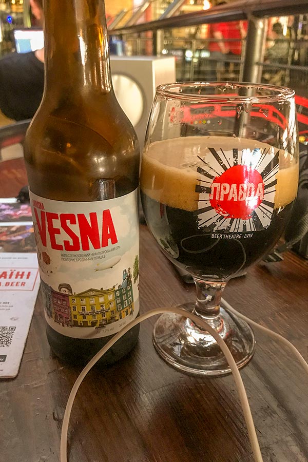 Львовская весна