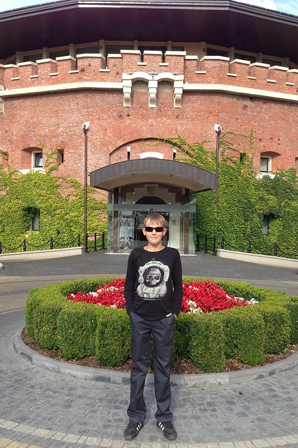 Біля Цитаделі