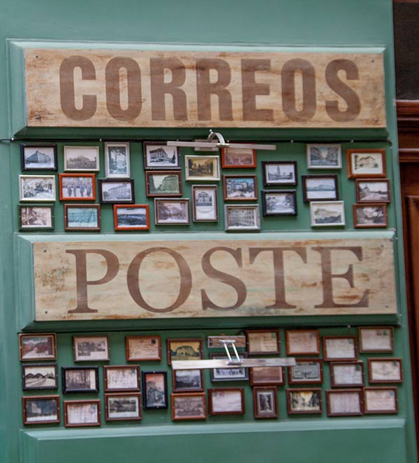 Пошта на Друкарській