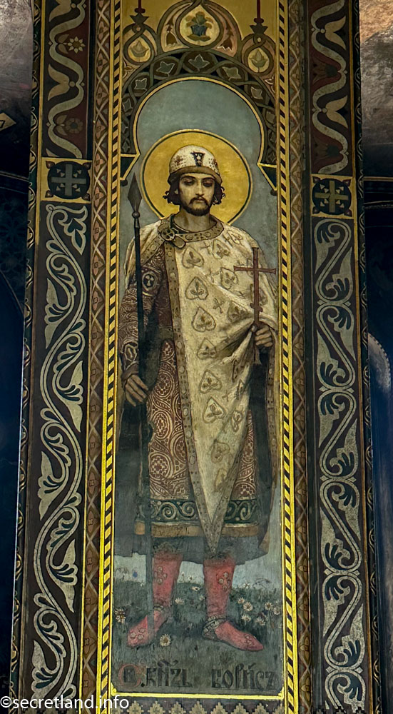 Борис