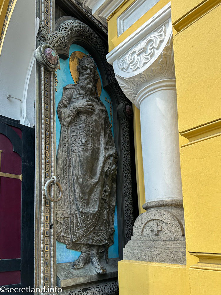 Князь Володимир