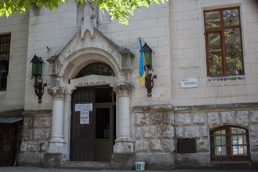 Художня школа