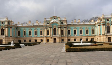 Мариинский дворец в Киеве