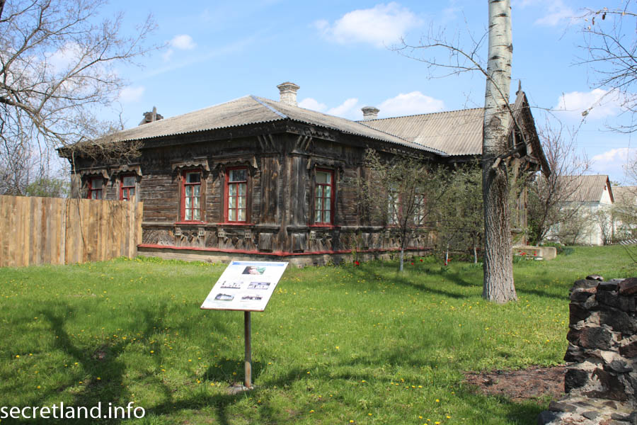 Дом врача в селе Мошны