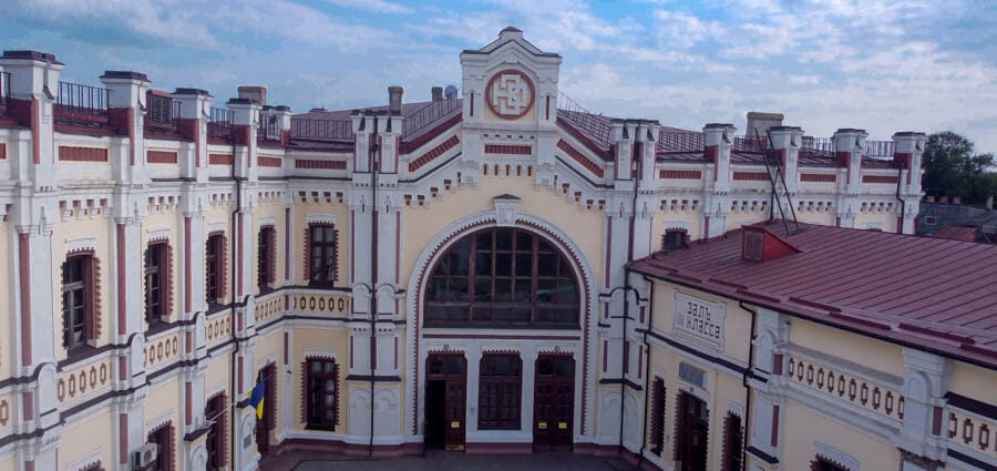 Вокзал в Козятине