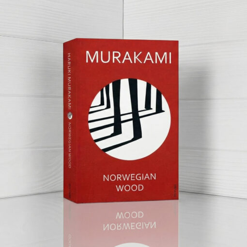 «Норвезький ліс» Харукі Муракамі