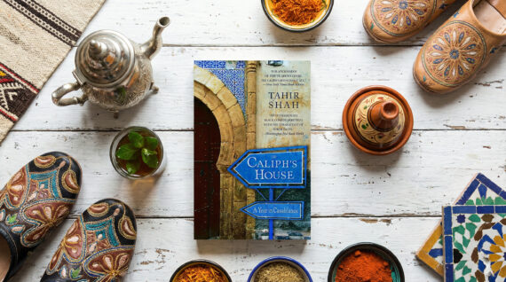 «Рік у Касабланці» Тагір Шах