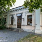 Музей-аптека в Киеве