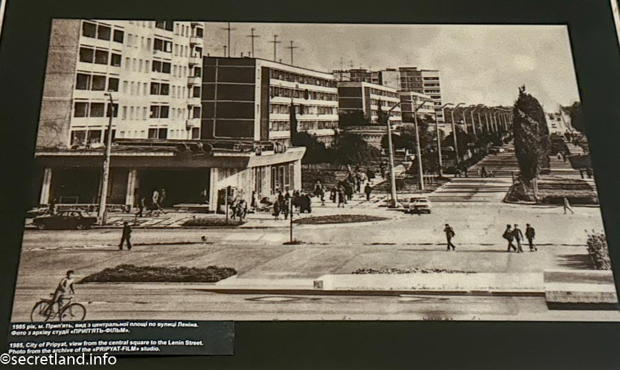 View from the central square tj the Lenin street, Pripyat 1985