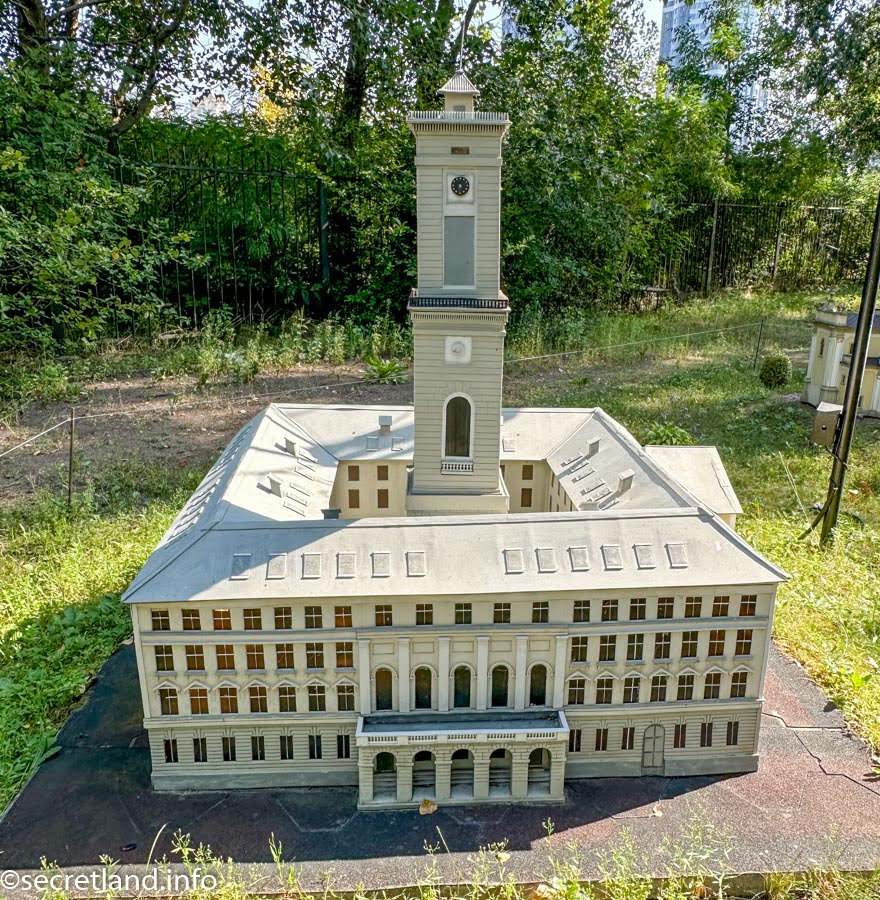 Львовская Ратуша