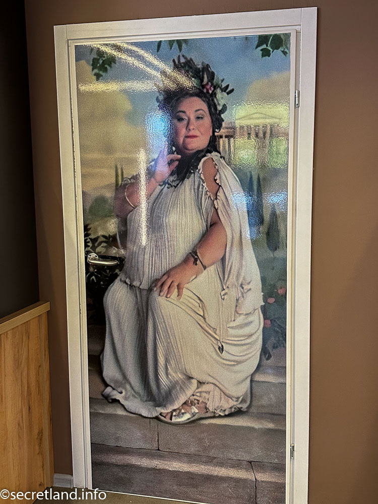 Гладка пані Espresso Patronum