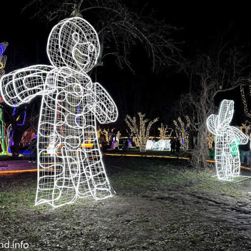 «Illuminarium. Магія світла»