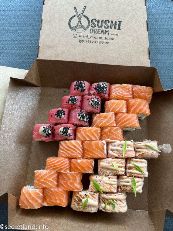 sushi dream Святопетрівське