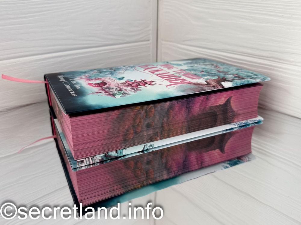 «Моє темне бажання» Л. Дж. Шен, Паркер С. Гантінґтон