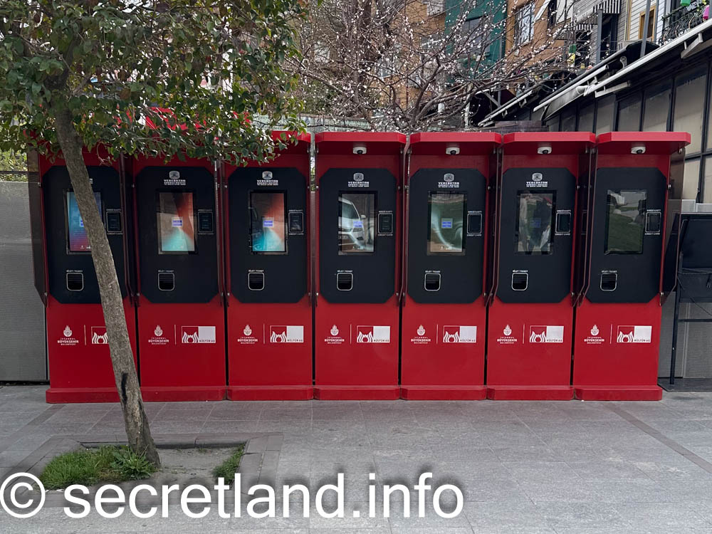 Автомати для купівлі квитків до Цистерни Базиліки