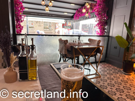 Esto ресторан