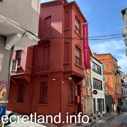 Музей Невинності в Стамбулі