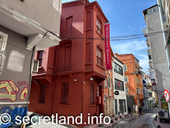 Музей Невинності в Стамбулі