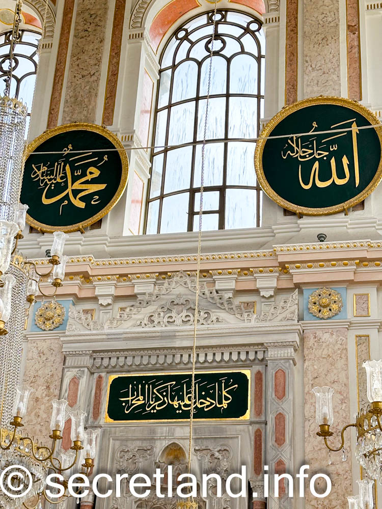 Büyük Mecidiye Camii - мечеть в Ortaköy