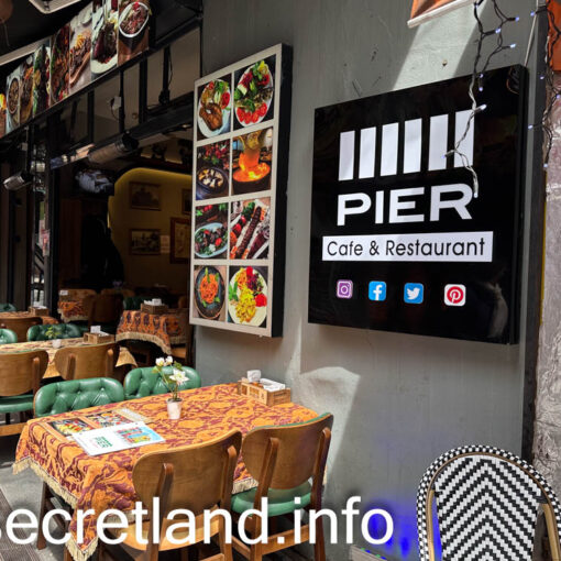 Pier ресторан в Балаті