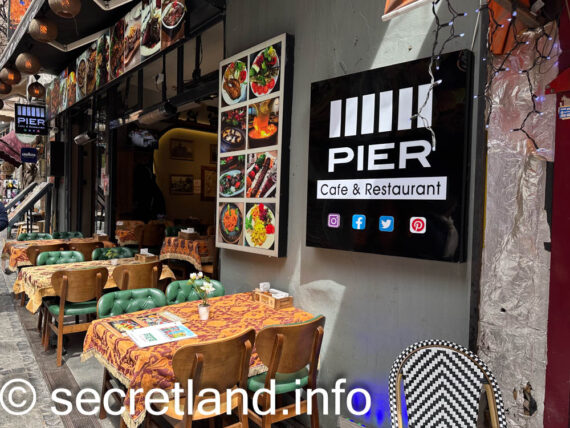 Pier ресторан в Балаті