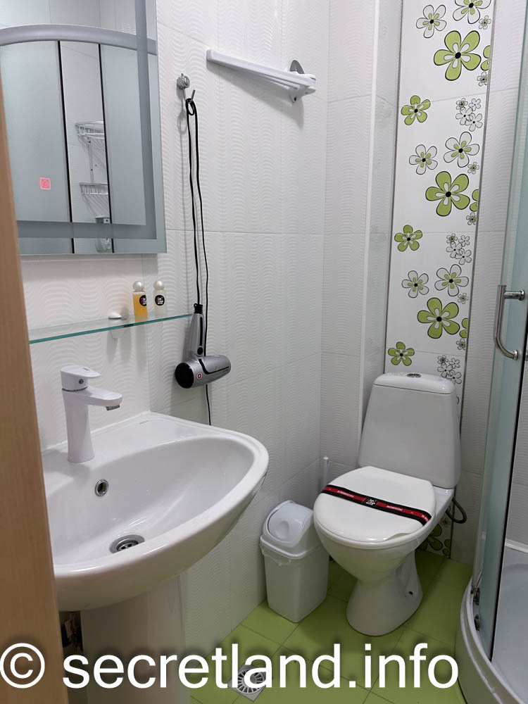 TipTop Hotel